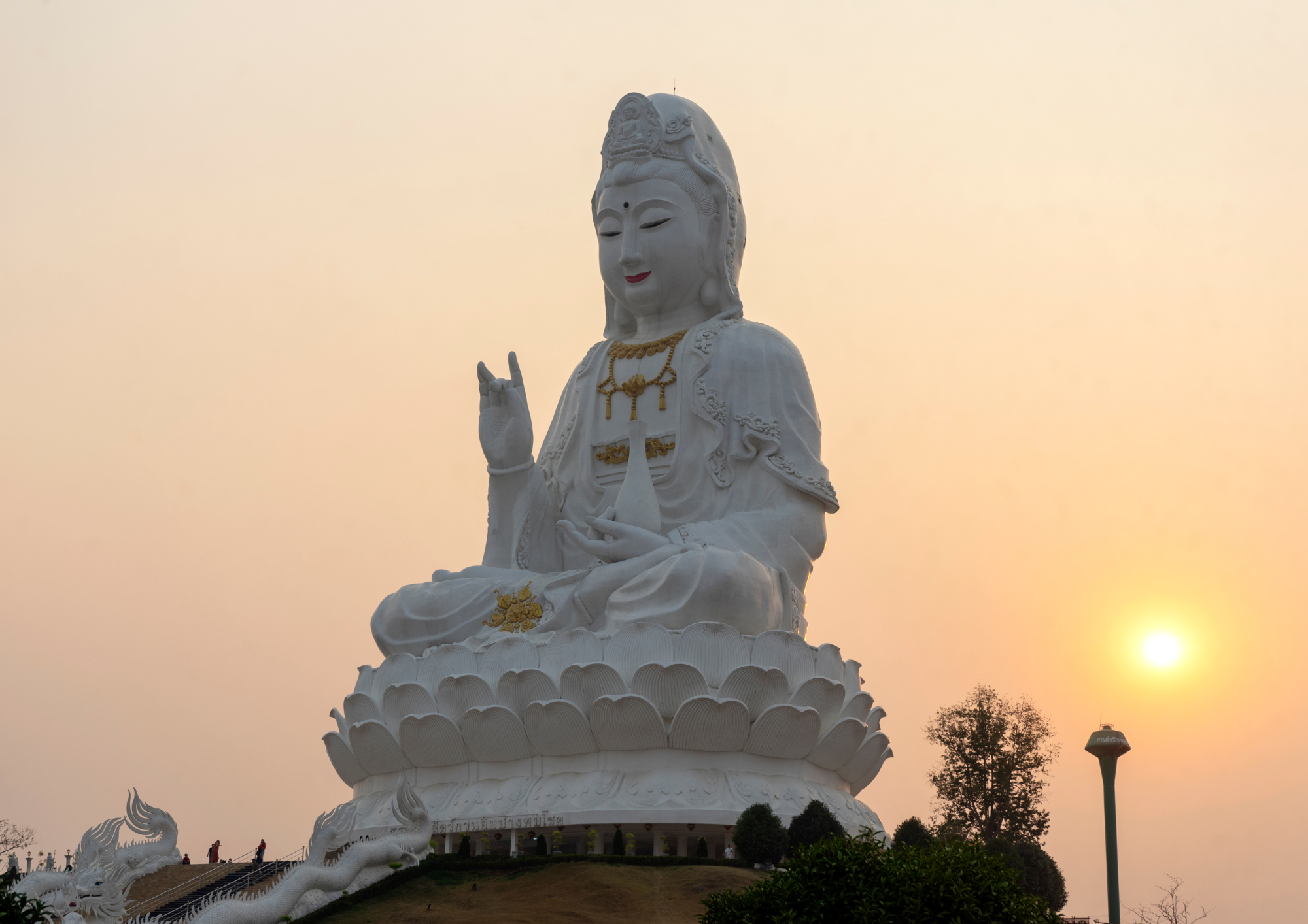 รูปภาพเสริม