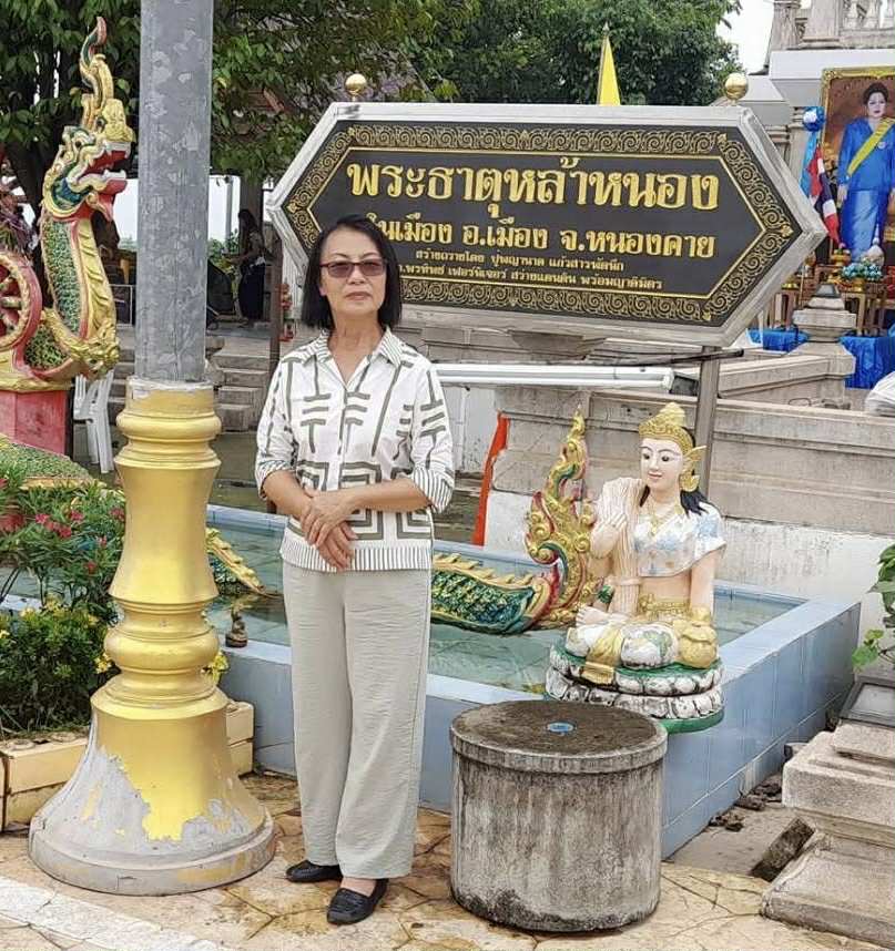 เจ้าของบริษัท